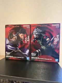 NARUTO VIBRATION STARS はたけカカシ うちはオビト
