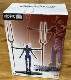 Item thumbnail for item 034bddea-9f00-4305-bdb2-a4d0e065fc1a