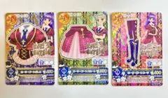 【アイカツ！】ホーリーゴートコーデ　藤堂ユリカ　氷上スミレ