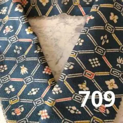 Item thumbnail for item 62de5ee2-174e-40ea-88b7-c26413b4474c