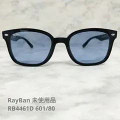 RayBan 未使用品 RB4401D 659981 偏光レンズ サングラス - メルカリ