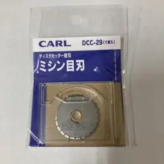 CARL DCC-29 ディスクカッター替刃 1枚入りのサムネイル