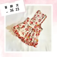 《Sサイズ》花柄　ワンピース　フリル　ハンドメイド　犬服　小型犬　スカート