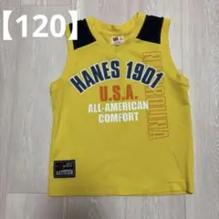 Hanes ノースリーブ　タンクトップ 【120】 イエロー 4才　5才　バスケ