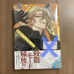 Item thumbnail for item f42348aa-bea0-4f4d-b785-52900aaf55b2