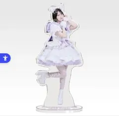 CUTIE STREET 一番くじ アクリルスタンド 真鍋凪咲