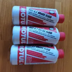 値下げ交渉可　モチュール　motul ブレーキフルード　ブレーキオイルのサムネイル