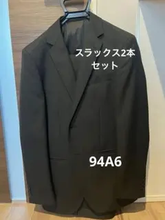 新品未使用 イオン メンズスーツ 黒 94A6 洗えるパンツのサムネイル