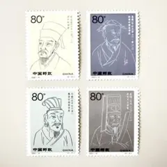 Item thumbnail for item 457f8f05-1608-4f25-ae2f-d45033022640