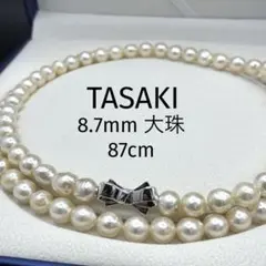 TASAKI タサキ 田崎真珠 デザイン パールネックレス 2連 ラリアット 2026年最新】田崎真珠の 2連パールの人気アイテム - メルカリ