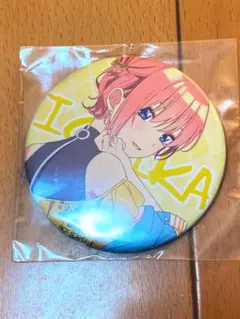 五等分の花嫁 中野一花 UNDER GROUND CIRCUS 缶バッジ