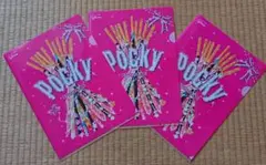 クリアファイル　ポッキー　3枚のサムネイル