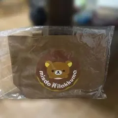 ミスタードーナツグッズ