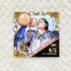 ONE PIECE ワンピース　麦わらストア　365日ステッカー　グラディウス ONE PIECE ワンピース 麦わらストア 365日ステッカー グラディウス