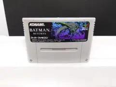 745 SFC バッドマン　リターンズ