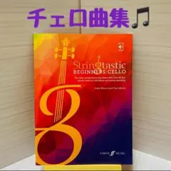 Item thumbnail for item 7036ce34-7b2e-47bc-80af-c8b4e9ac3ab1