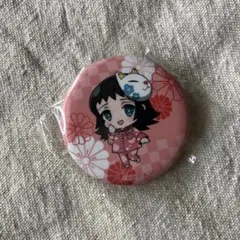 鬼滅の刃　錆兎　缶バッジ　えふぉるめパジャキャラ