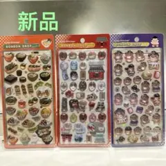 【BONBON DROP 和柄 3シートセット】新品✨バラ売り不可