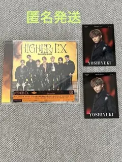 Item thumbnail for item 23c5828b-c23d-490d-8230-5a9477805eda