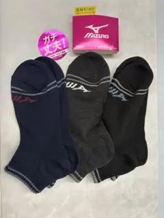 ミズノ MIZUNO ソックス 3足組 23-25cm 長持ち設計 ガチ丈夫のサムネイル
