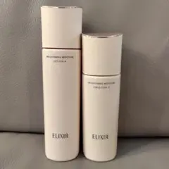 エリクシール　ブライトニングローション　WT Ⅱ