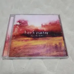 back number スーパースター 美品