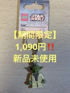 Item thumbnail for item 26644479-7e61-4980-9a88-9112f90a877b