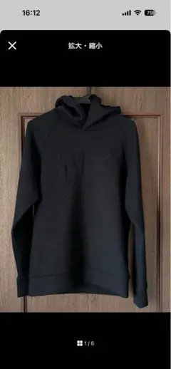 ニュートラルワークス　ノースフェイス　パーカー ネイビー