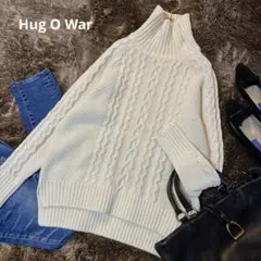 美品＊ハグオーワー ケーブル編み ハイネックニット　オフホワイト