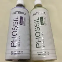 即購入〇》doTERRA ミネラル オリジナル 2本セット - メルカリ