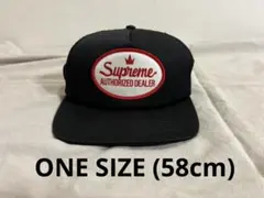 Supreme Dead Presidents 6-Panel Cap - メルカリ