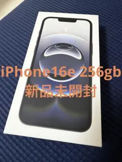 ☆新品未開封★ iPhone16e 256GB BT100% ブラックのサムネイル