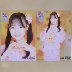 ☆NMB48 木根彩呂花☆SUMMER PARTY 2026 生写真 コンプ - メルカリ