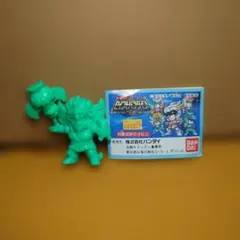 聖闘士星矢 消しゴム キャンサー ピスケス 未切り 星座 4個 - メルカリ