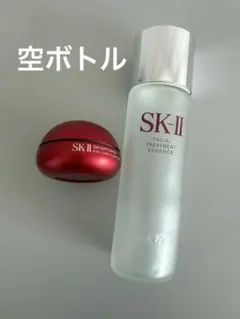 2026年最新】SK2 空ボトルの人気アイテム - メルカリ