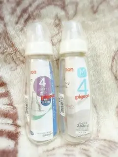 《未開封》ピジョン スリムタイプ 哺乳びん M丸穴 4ヶ月頃 240ml 2本