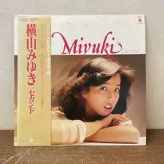 横山みゆき セカンド K28A-3
