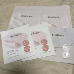 バイオダンス　コラーゲントナーパッド　26枚