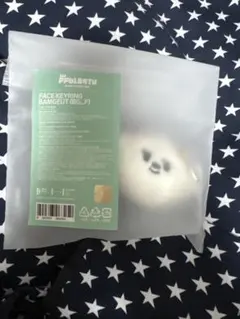 txt ボムギュ バムグッ フェイスキーリング