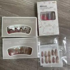 ネイルチップまとめ売り