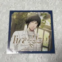 うたプリ HE★VENS ミニアルバム 特典 綺羅