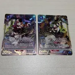 ランカ シェリル パラレル ユニオンアリーナ トライアングラー