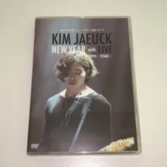 貴重！【廃盤】DVD「キム・ジェウクNEW YEAR with LIVE DVD 2026年最新】キムジェウクの人気アイテム - メルカリ