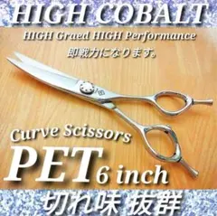 Item thumbnail for item 2016cb1f-28b9-4135-a666-42407f8e63c0