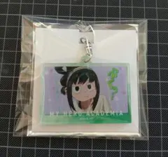 僕のヒーローアカデミア アクリルキーホルダー　蛙吹