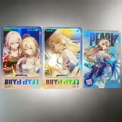 崩壊:スターレイル パール ホヨランド おみ 쿠지 ・購入特典 カード 韓国