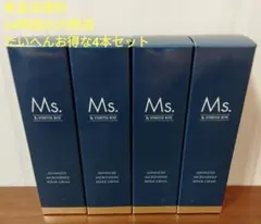 【限定お値下げ】共立美容外科 Ms. マイクロニードルセラム MNクリーム×6本 2026年最新】ms. マイクロニードルセラム 共立美容外科の人気アイテム