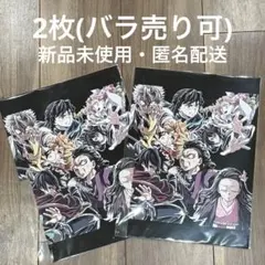 劇場版 鬼滅の刃 猗窩座再来 フィナーレ特典 第二弾 2枚
