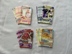 アイカツ 「アイカツカード 50枚 まとめ売り プレミアム有」