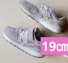 New Balance キッズスニーカー　996パープル　19㎝
